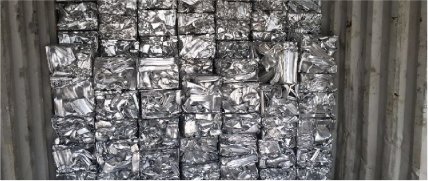 Aluminium Tense scrap dealer in saudi riyadh